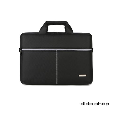 dido shop 嘀?小舖 15.6吋 商務休閒撞色手提斜背筆電包 電腦包(CL313) 灰