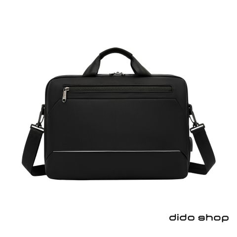 dido shop 嘀?小舖 15.6吋 商務系列手提斜背筆電包 電腦包(CL321)