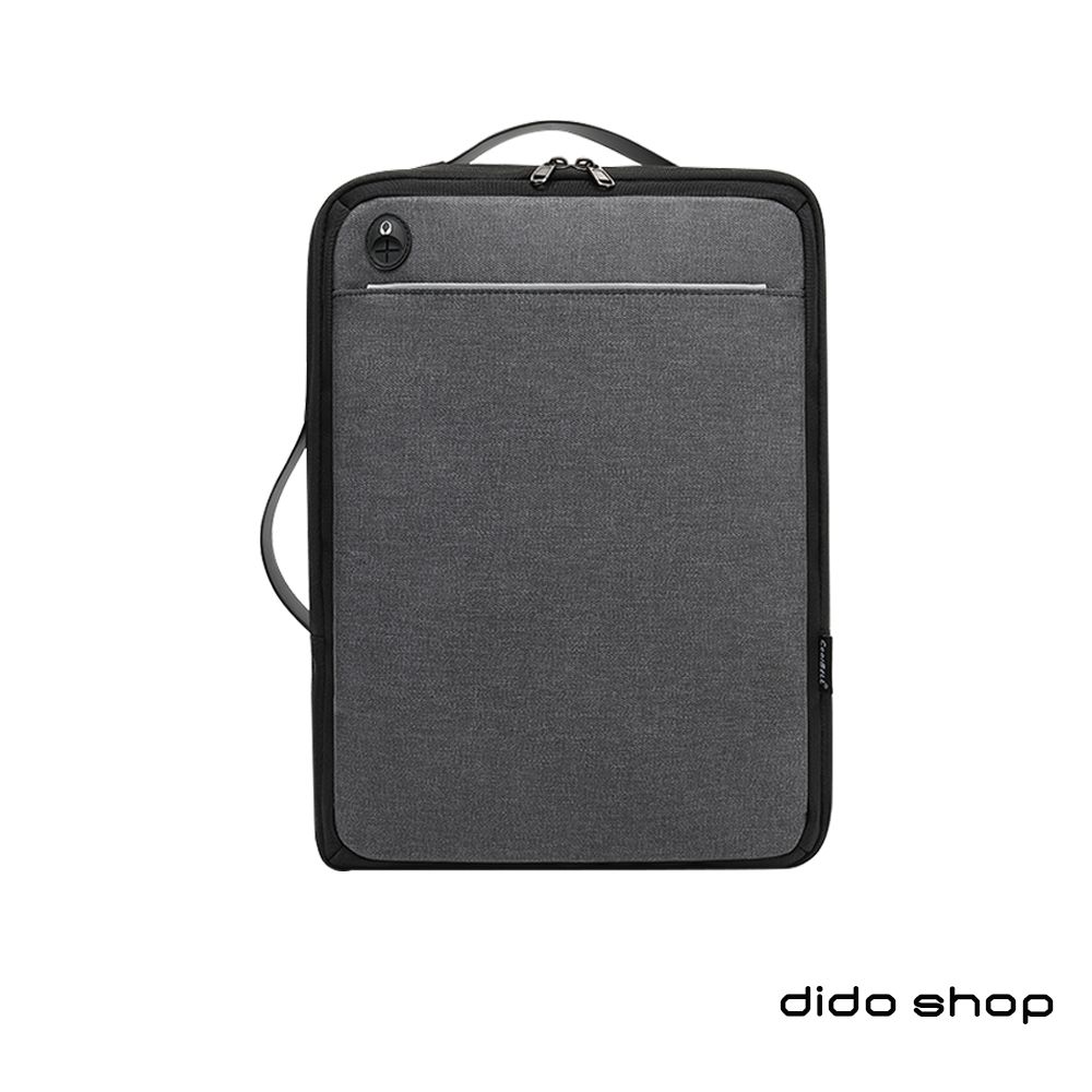 dido shop 嘀?小舖 15.6吋 商務系列都市簡約手提斜背筆電包 電腦包(CL333)