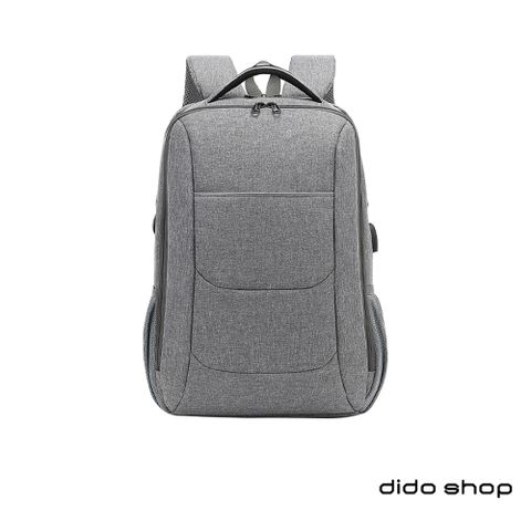 dido shop 嘀?小舖 15.6吋 商務系列外接USB大容量筆電後背包 電腦包(BK150)