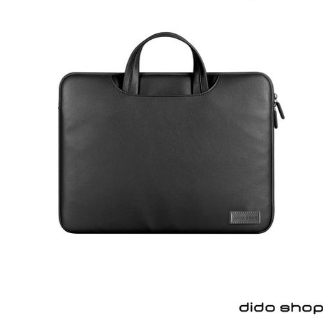 dido shop 嘀?小舖 13.3/14吋通用 輕奢簡約手提斜背筆電包 (DH326)