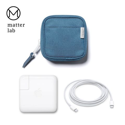 【Matter Lab】SERGE Macbook電源收納袋-普魯士藍 [萬能充收納包]