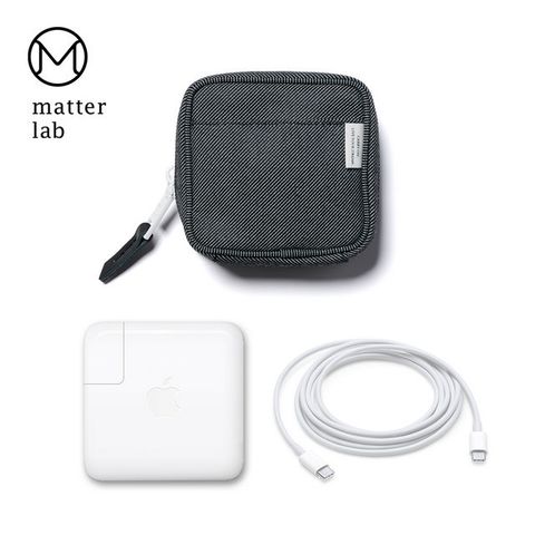 【Matter Lab】SERGE Macbook電源收納袋-上城黑 [萬能充收納包]