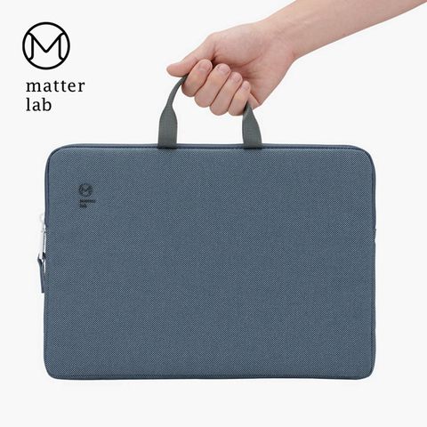 【Matter Lab】SERGE Macbook 15.4-16吋 防潑水2Way保護袋-普魯士藍