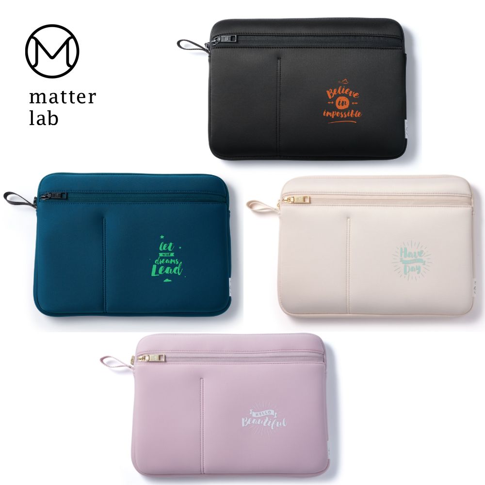 Matter Lab LUCIEN Macbook Pro 14吋收納型保護袋