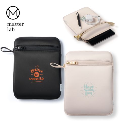 【Matter Lab】LUCIEN iPad 9.7-11吋平板收納型保護袋