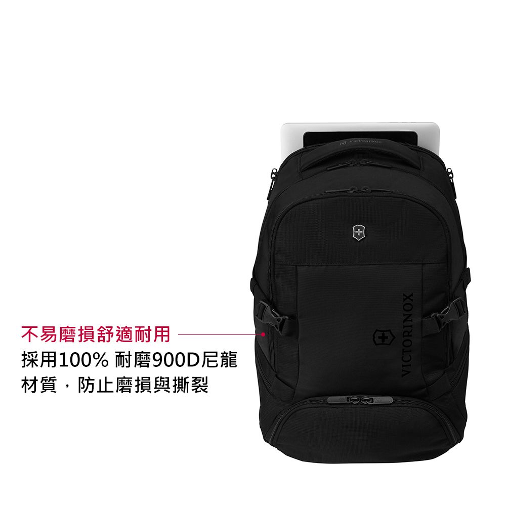 VICTORINOX 瑞士維氏 16吋 Vx Sport EVO豪華雙層後背包 / 多色 (611417)