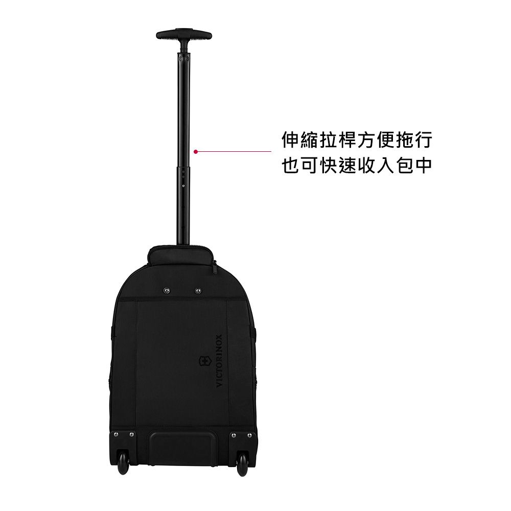 VICTORINOX 維氏 多功能拉桿後背包 / 多色 (611424)