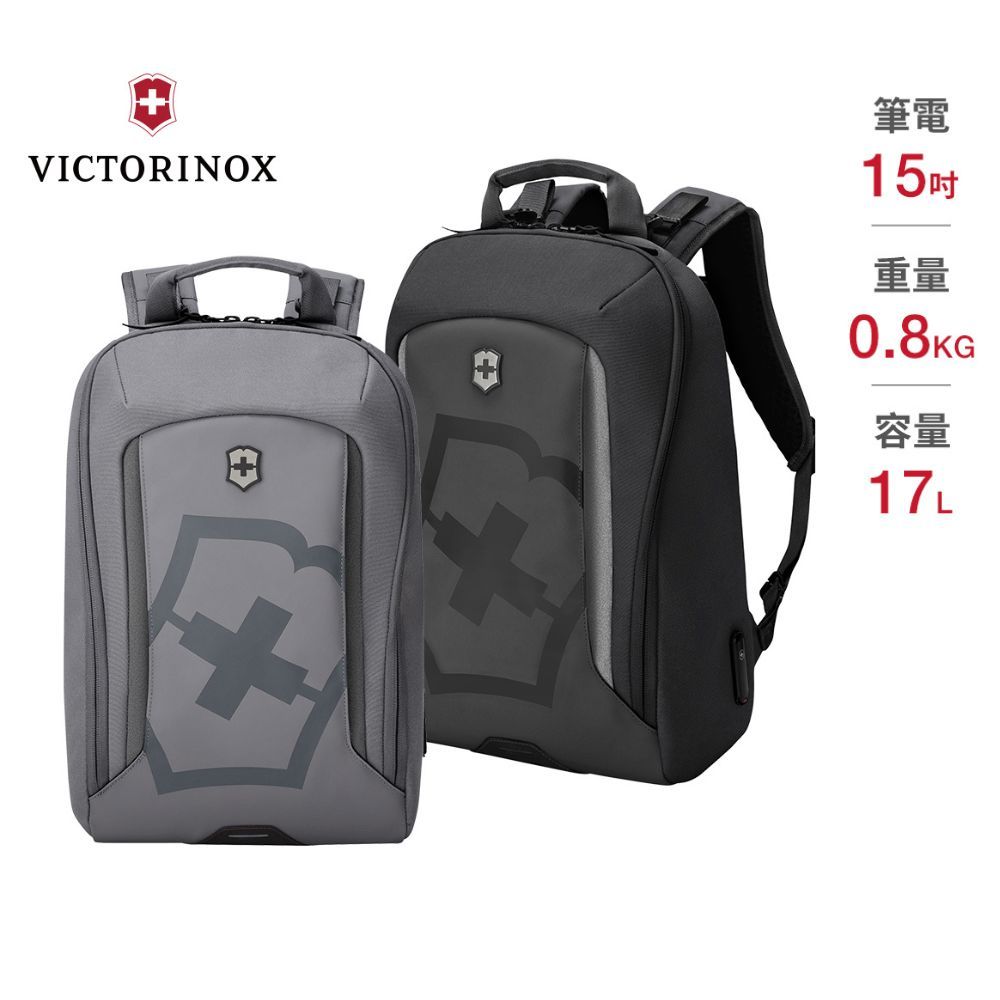 VICTORINOX 瑞士維氏 Vx Touring 2.0 15吋抗菌都市後背包 (612115)
