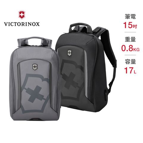 VICTORINOX瑞士維氏 Vx Touring 2.0 15吋抗菌都市後背包