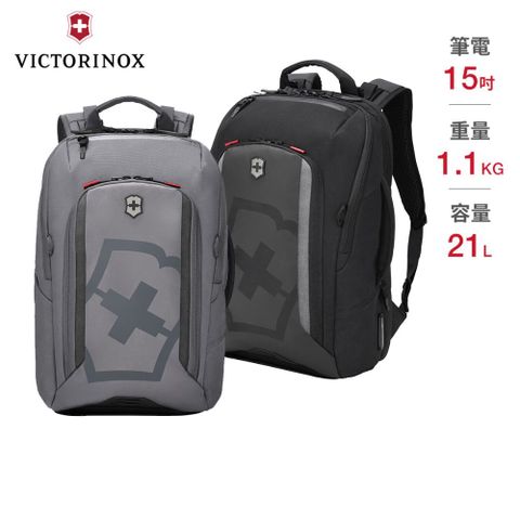 VICTORINOX瑞士維氏 Vx Touring 2.0 15吋抗菌電腦後背包