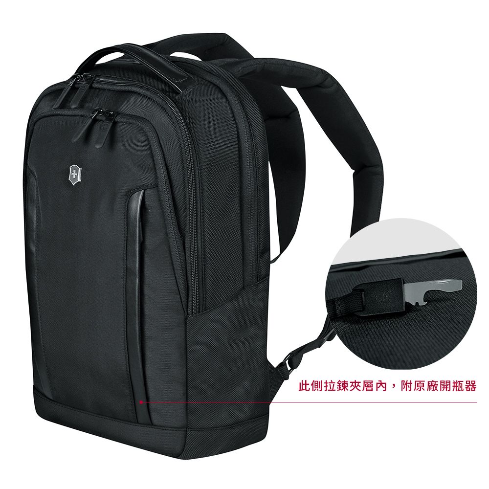 VICTORINOX 維氏 15吋標準型電腦後背包 Altmont 3.0 Professional (602151)