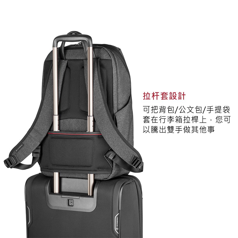 VICTORINOX 維氏 ARCHITECTURE URBAN2 雙層後背包 灰色 (611954)