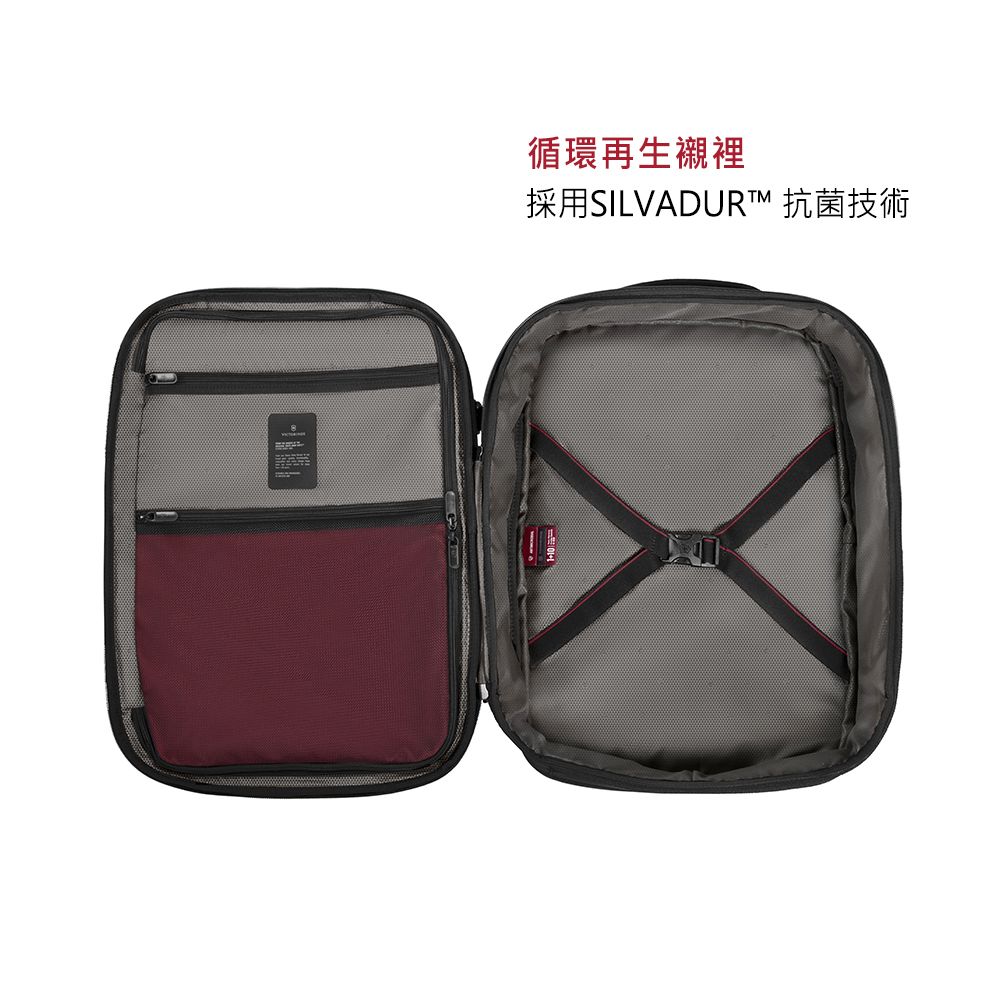 VICTORINOX 瑞士維氏 Crosslight 15.6吋豪華電腦後背包37L登機袋 (612423)