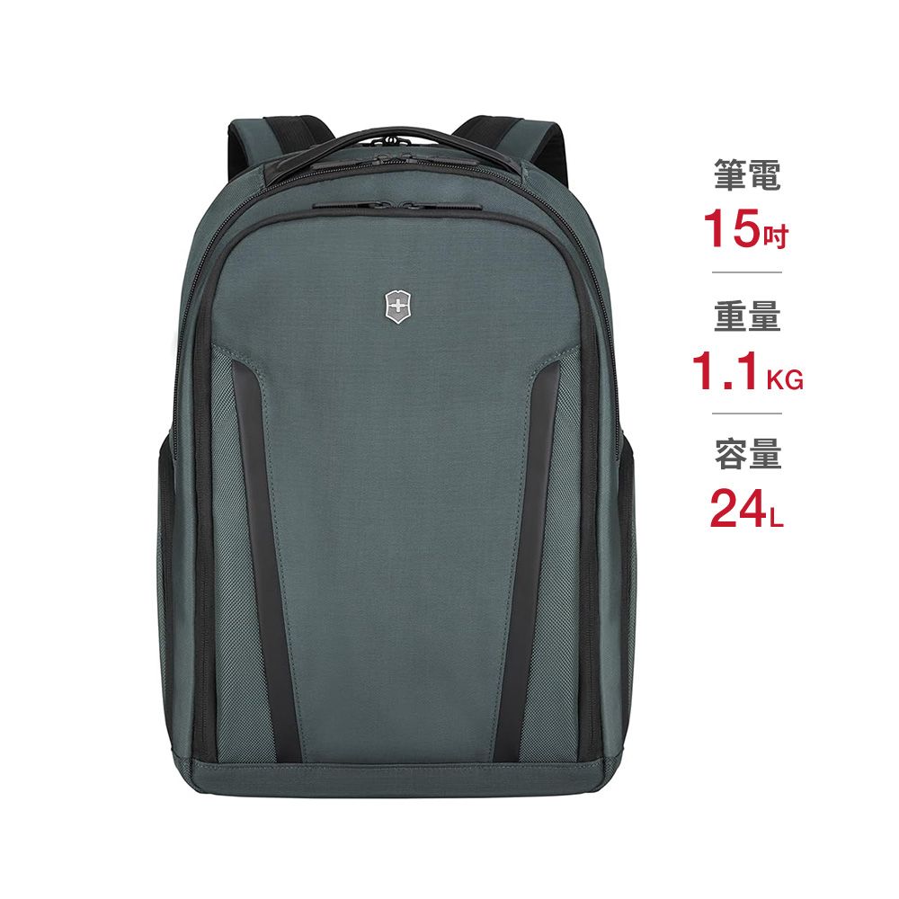 VICTORINOX 瑞士維氏 Altmont 3.0 Professional 15吋豪華型電腦後背包 (653290)
