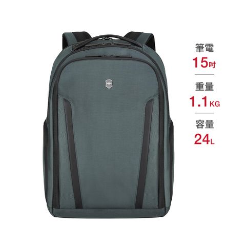 VICTORINOX 瑞士維氏Altmont 3.0 Professional 15吋豪華型電腦後背包-綠