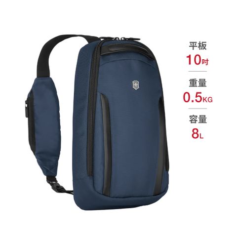 VICTORINOX 維氏 Altmont Professional 單肩包 (653281)