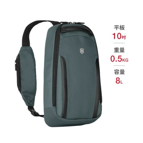 VICTORINOX 維氏 Altmont Professional 單肩包 (653282)