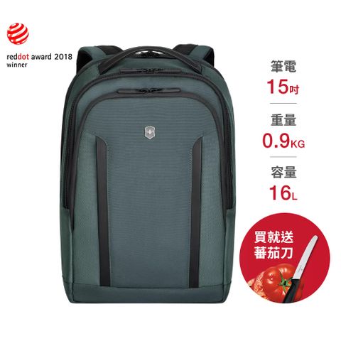 VICTORINOX 維氏 15吋標準型電腦後背包 Altmont 3.0 Professional-綠 (653286)