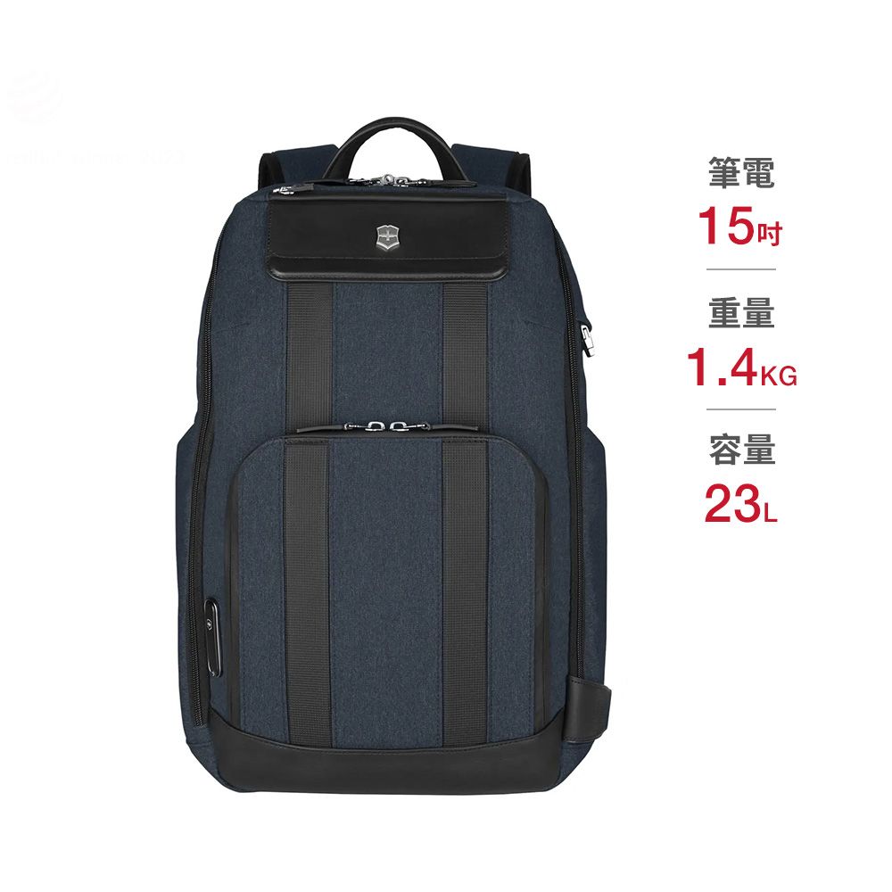VICTORINOX 瑞士維氏 ARCHITECTURE URBAN2 雙層後背包 藍色 (612669)