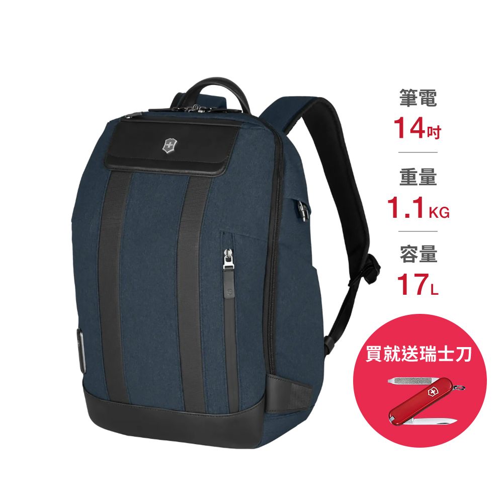 VICTORINOX 維氏 ARCHITECTURE URBAN2 雙層後背包 - 藍色 (612670)