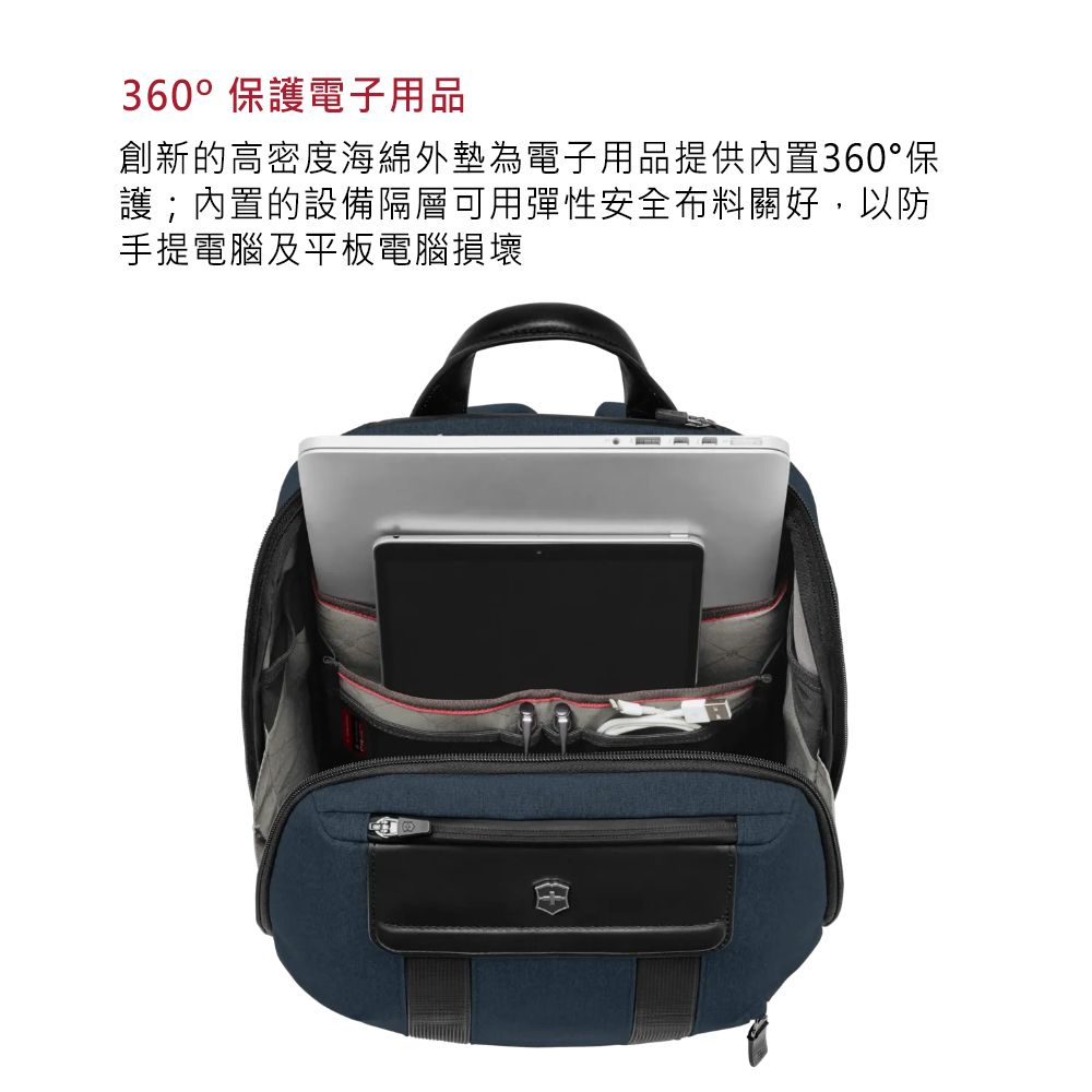 VICTORINOX 維氏 ARCHITECTURE URBAN2 雙層後背包 - 藍色 (612670)