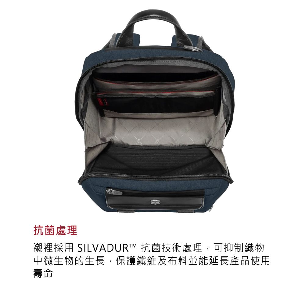 VICTORINOX 維氏 ARCHITECTURE URBAN2 雙層後背包 - 藍色 (612670)