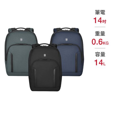 VICTORINOX 瑞士維氏Altmont Professional City 14吋手提電腦背囊
