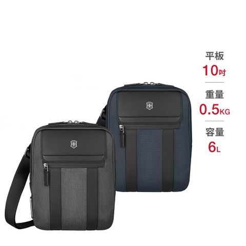 VICTORINOX 瑞士維氏Architecture Urban2 10吋斜揹包