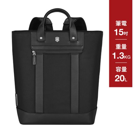 VICTORINOX 瑞士維氏 Architecture Urban2 二用托特/後背包 - 黑