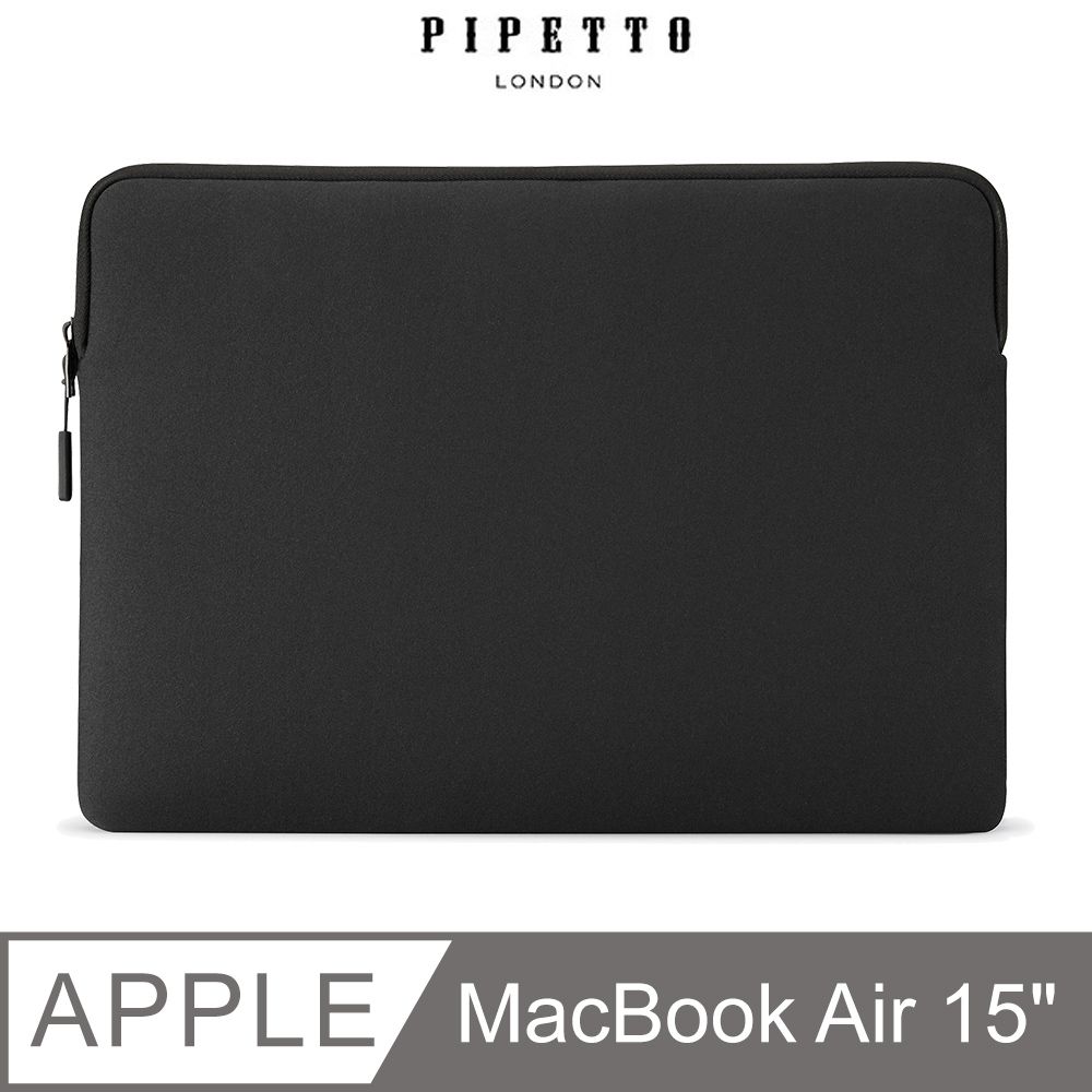 Pipetto 【英國品牌】 MacBook Air 15吋 Classic Fit 電腦包-黑色