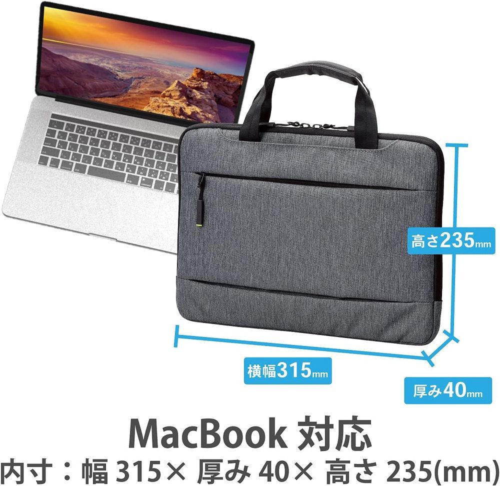 ELECOM 輕便型休閒收納包/電腦包/內袋/手提公事包/筆電包-15.6吋灰