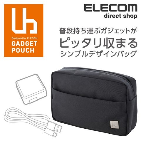 ELECOM UB簡約小物收納包-黑