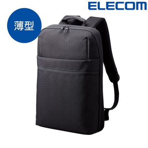 ★薄型設計ELECOM 防潑水商務系列- 薄型後背包