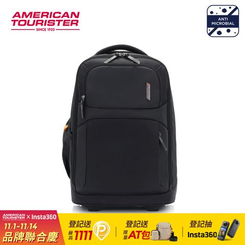 American Tourister 美國旅行者 SEGNO 2.0 日常商務多功能拉桿後背包16吋(黑)