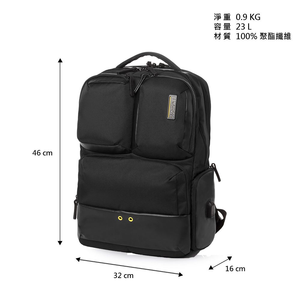 American Tourister 美國旅行者 Zork 2.0 減壓抗菌輕量多口袋筆電後背包14吋(多色可選)