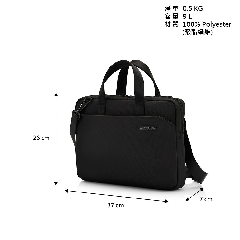 American Tourister 美國旅行者 RUBIO ASR 簡約輕量筆電公事包/手提包/單肩包/電腦包15吋(黑)