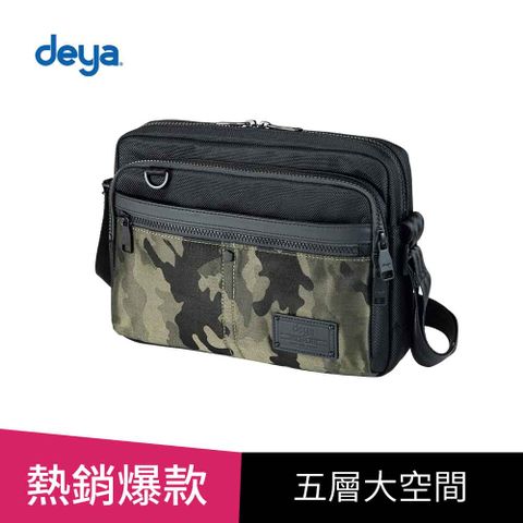 deya cross 經典側背包-綠迷彩