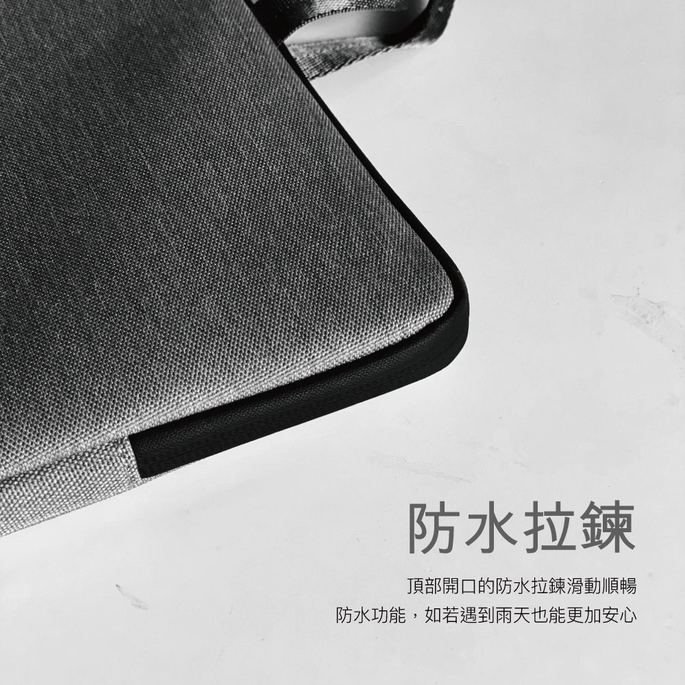  Lycander iSlim 13吋-13.6吋 MacBook Pro 13/MacBook Air 13-13.6 Retina NB筆電包--深灰