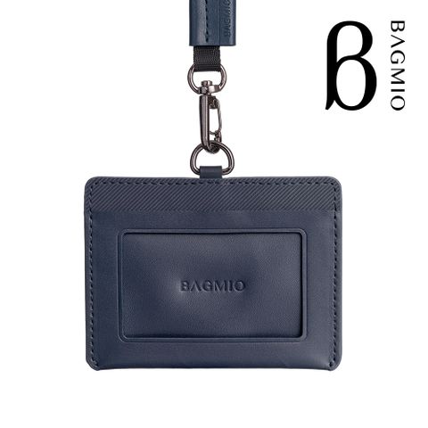 BAGMIO 牛皮橫式證件套 -藍色