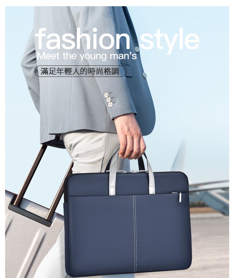 fashion styleMeet the young mans滿足年輕人的時尚格調