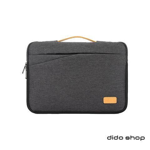 dido shop 嘀?小舖 15.6吋 商務系列簡約手拿筆電包(DH319)