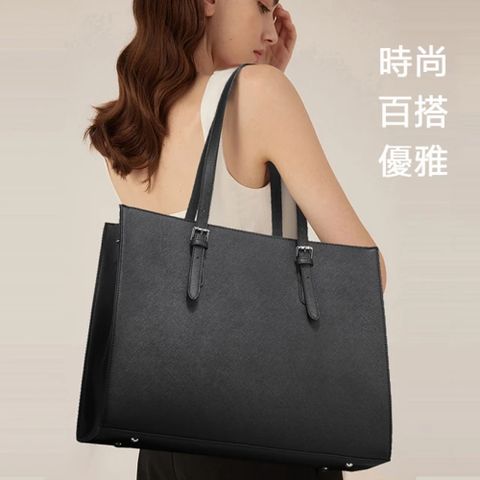 女用托特細紋單肩商務電腦包