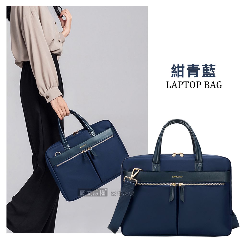 圖文版權侵權必究紺青藍LAPTOP BAG