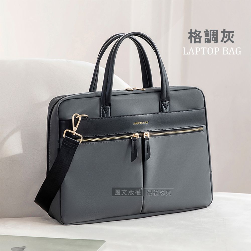 圖文版權侵權必究格調灰LAPTOP BAG