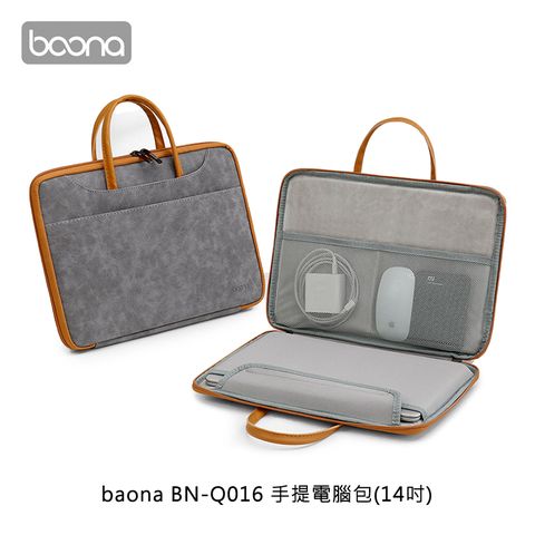 baona BN-Q016 手提電腦包(14吋)