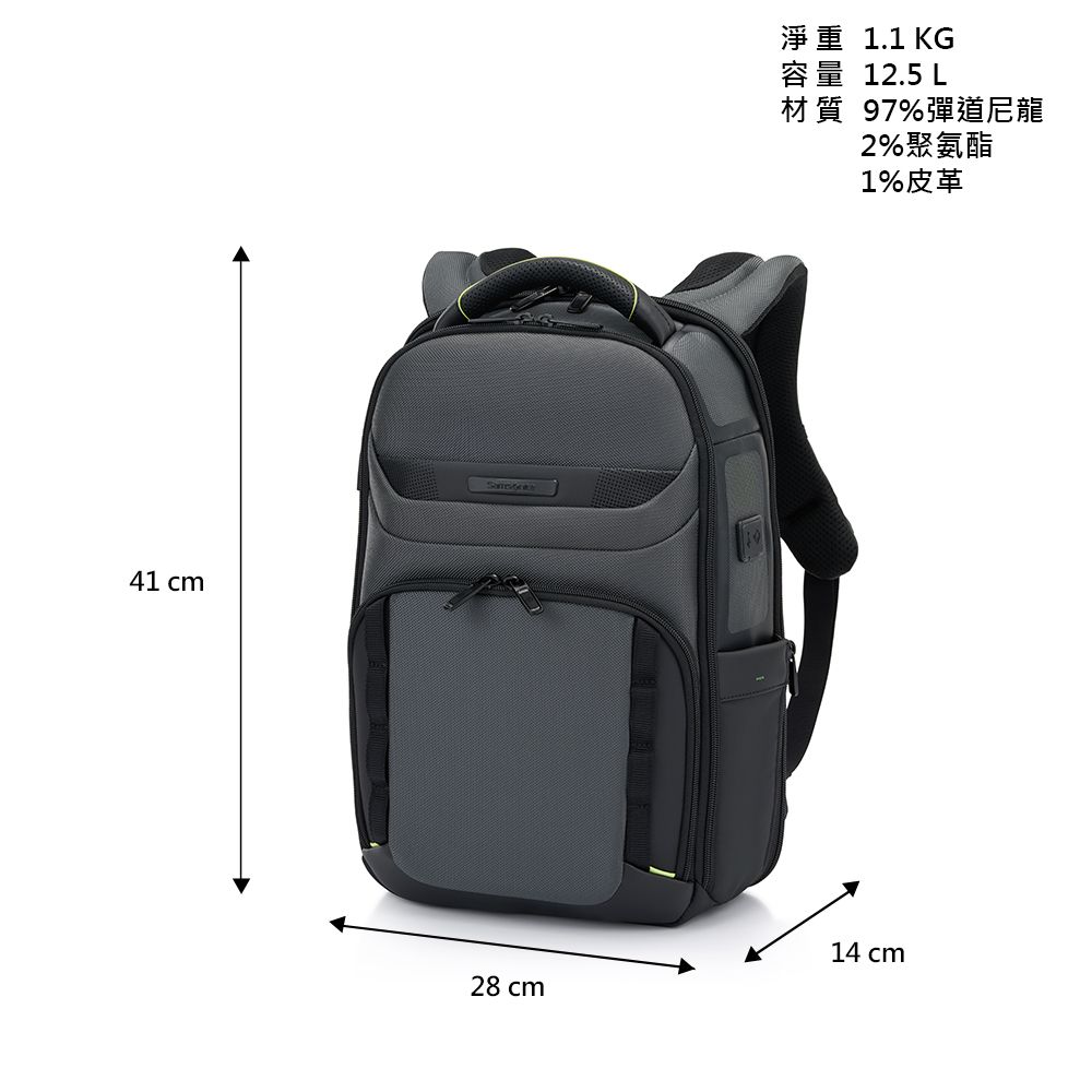 Samsonite 新秀麗 PRO-DLX 6 防彈尼龍防潑水商務多功能筆電後背包14.1吋(灰黑)