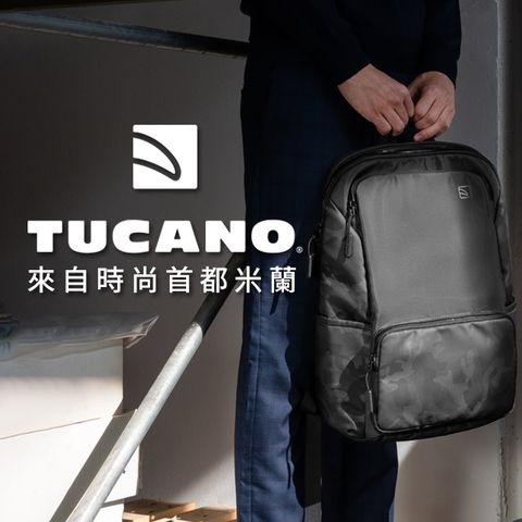 TUCANO 托卡諾 義大利  Terras 城市冒險背包 15吋- 黑色迷彩