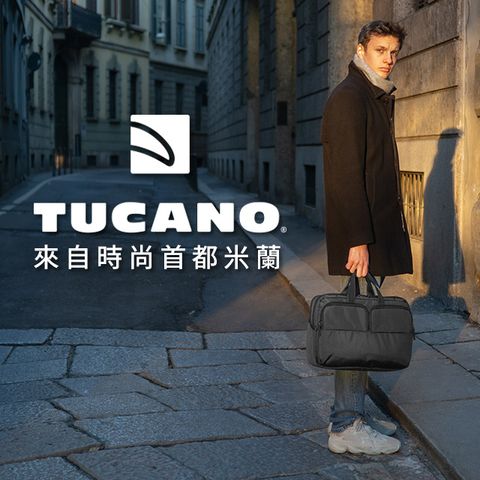 義大利 TUCANO Stilo 商務大容量後背包 15吋 - 黑色