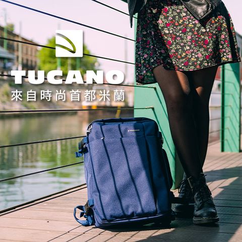 義大利 TUCANO Tugo 商務旅行防潑水後背包 15吋 - 藍色